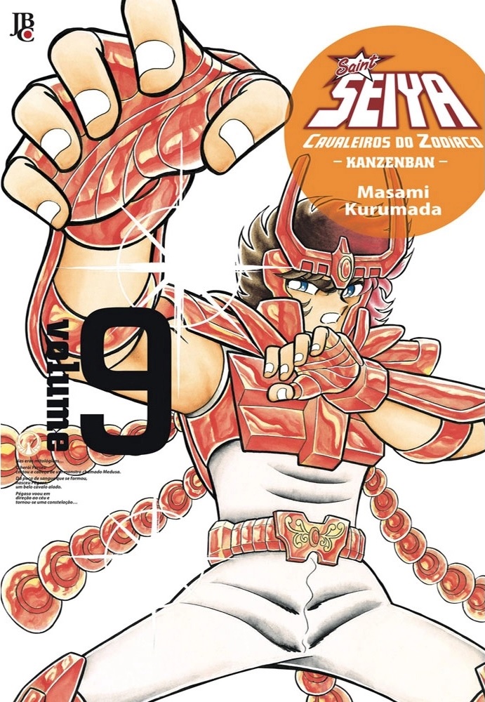 Dossiê Grande Mestre: Mangá x Anime - Conteúdo Saint Seiya 